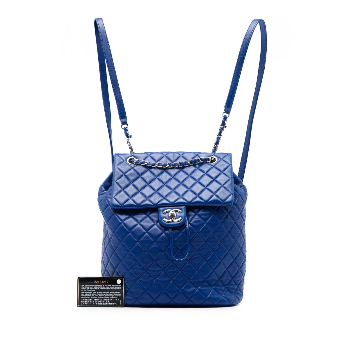 Chanel Large Quilted Lambskin Urban Spirit Backpack