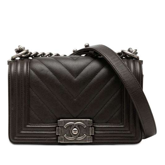 Chanel Small Chevron Lambskin Boy Flap