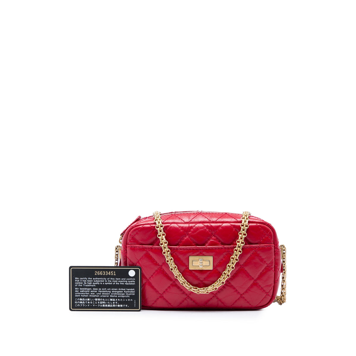 Chanel Mini Quilted Aged Calfskin Reissue Camera Bag — Red