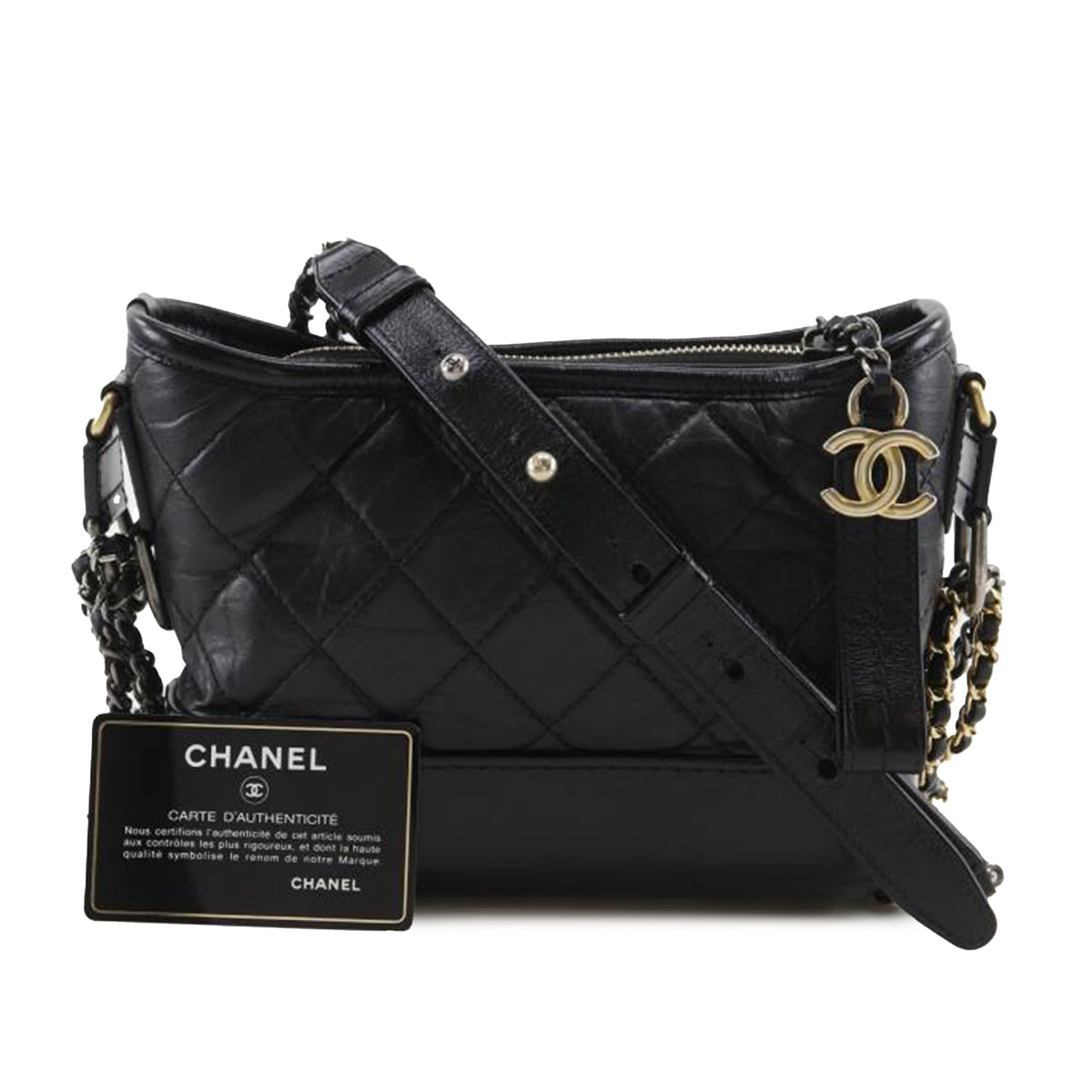 Chanel Small Quilted Lambskin Gabrielle Hobo