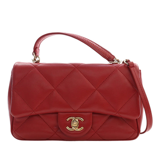 Chanel Small Lambskin Easy Carry Flap