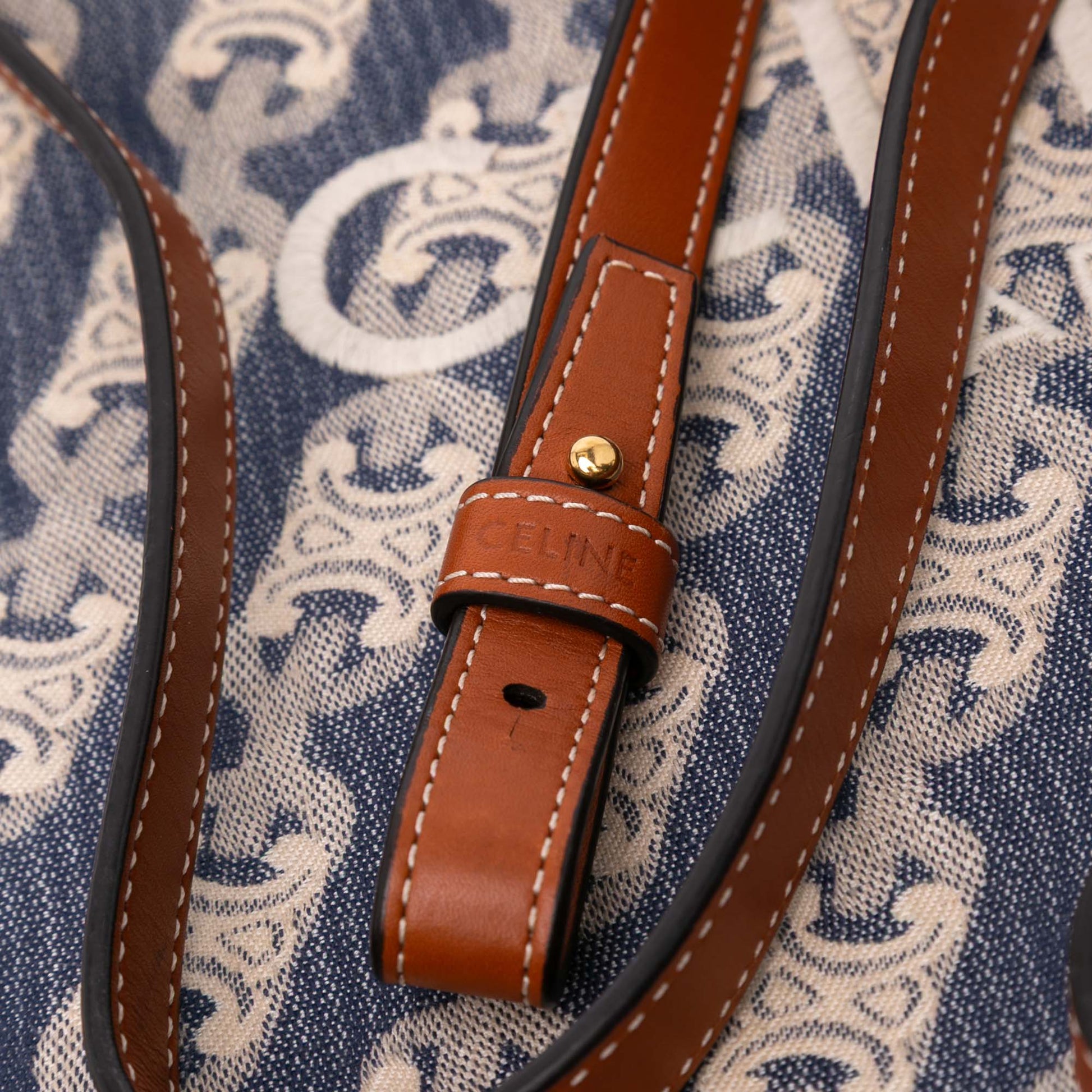 Celine Small Triomphe Canvas Maillon Vertical Cabas Satchel
