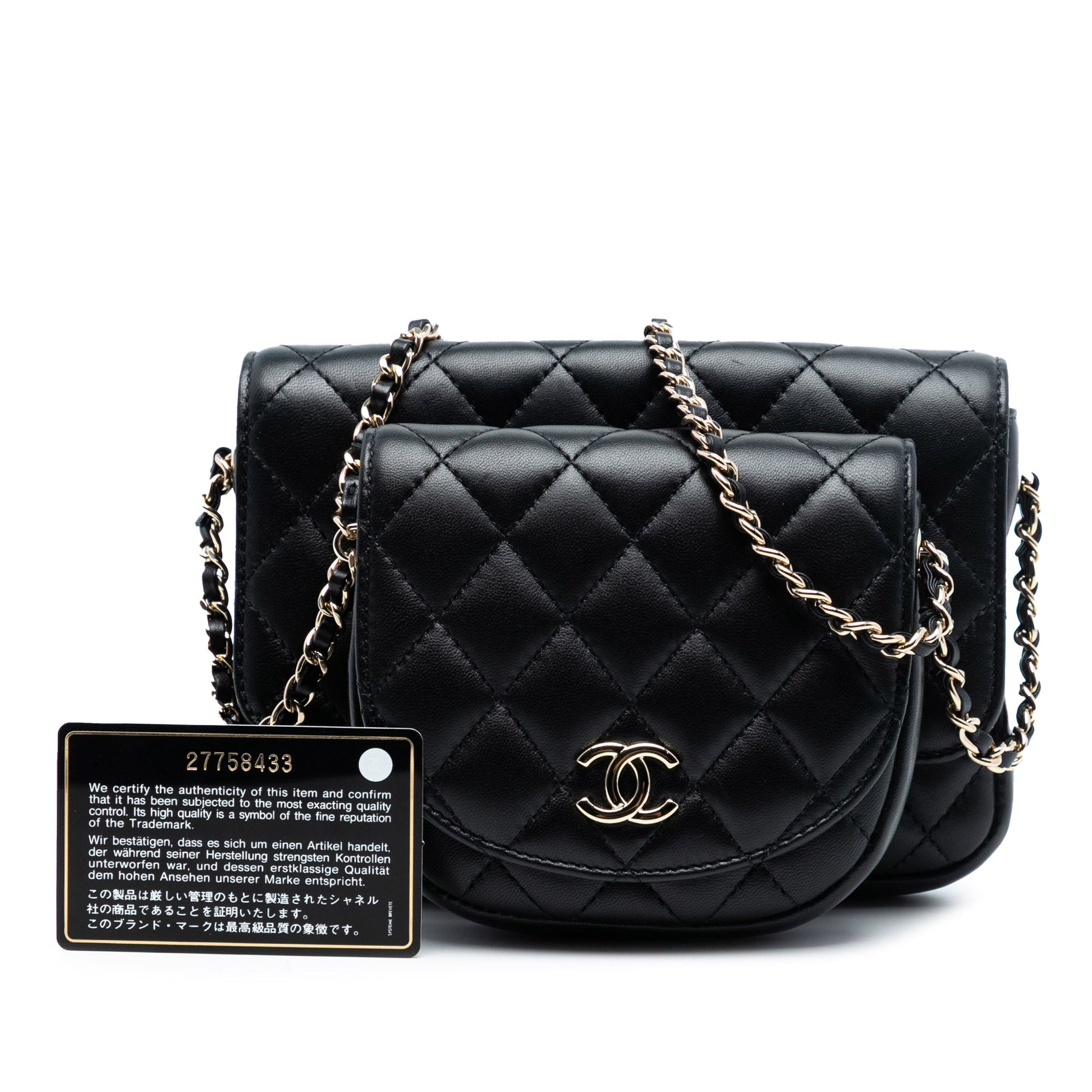 Chanel CC Quilted Lambskin Side Packs Flap