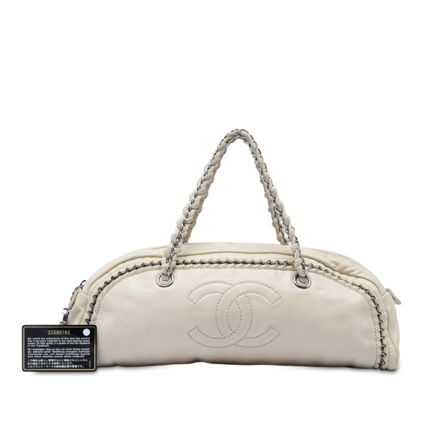 Chanel Small Calfskin Luxe Ligne Bowler Bag