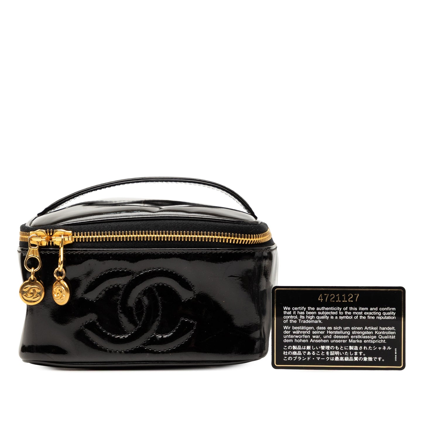 Chanel CC Patent Vanity Bag