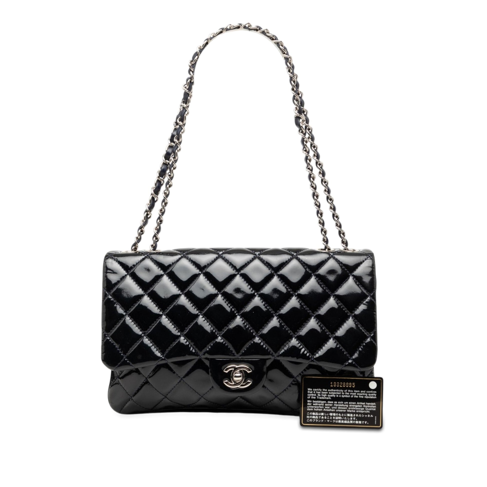 Chanel Jumbo Patent 3 Accordion Flap