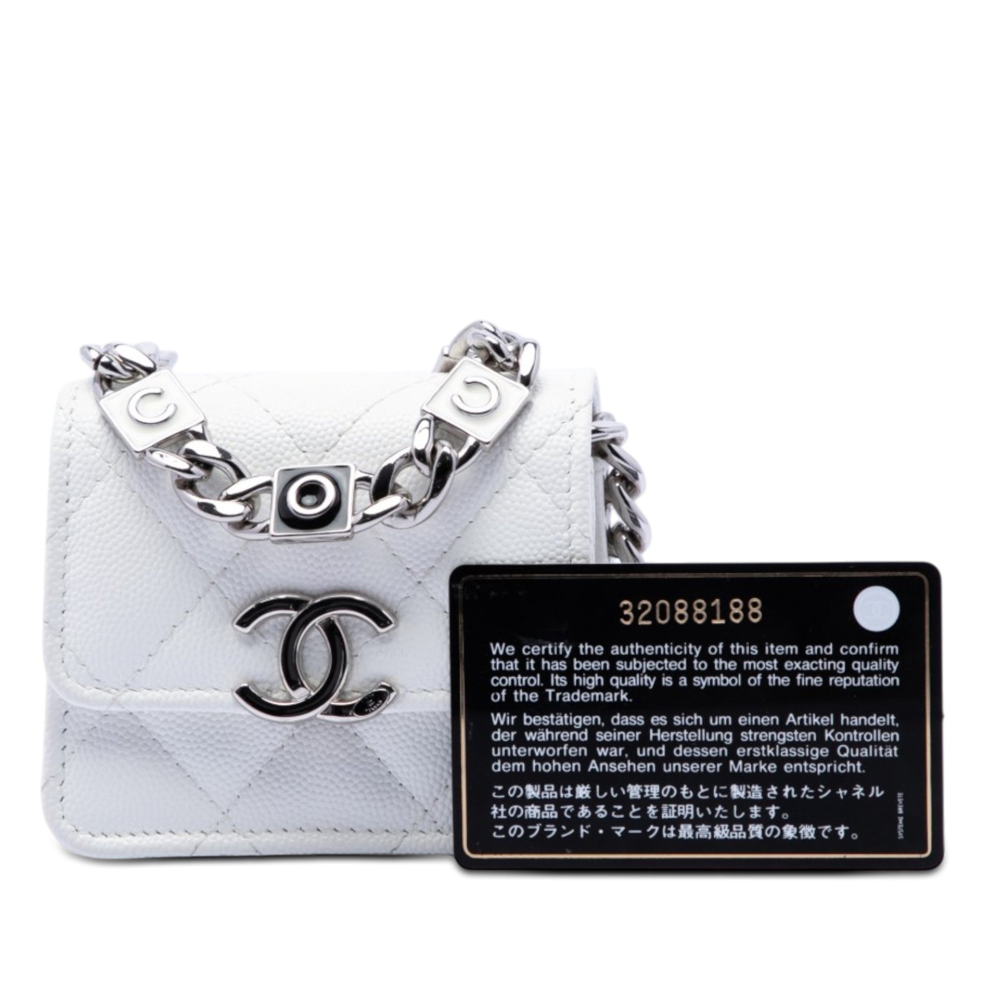 Chanel Mini Quilted Caviar Coco Enamel Strap Flap Clutch with Chain