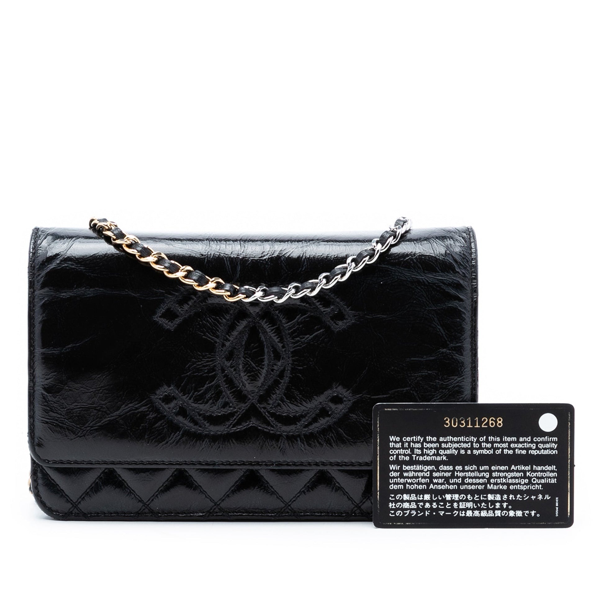 CC Quilted Shiny Aged Calfskin Wallet On Chain