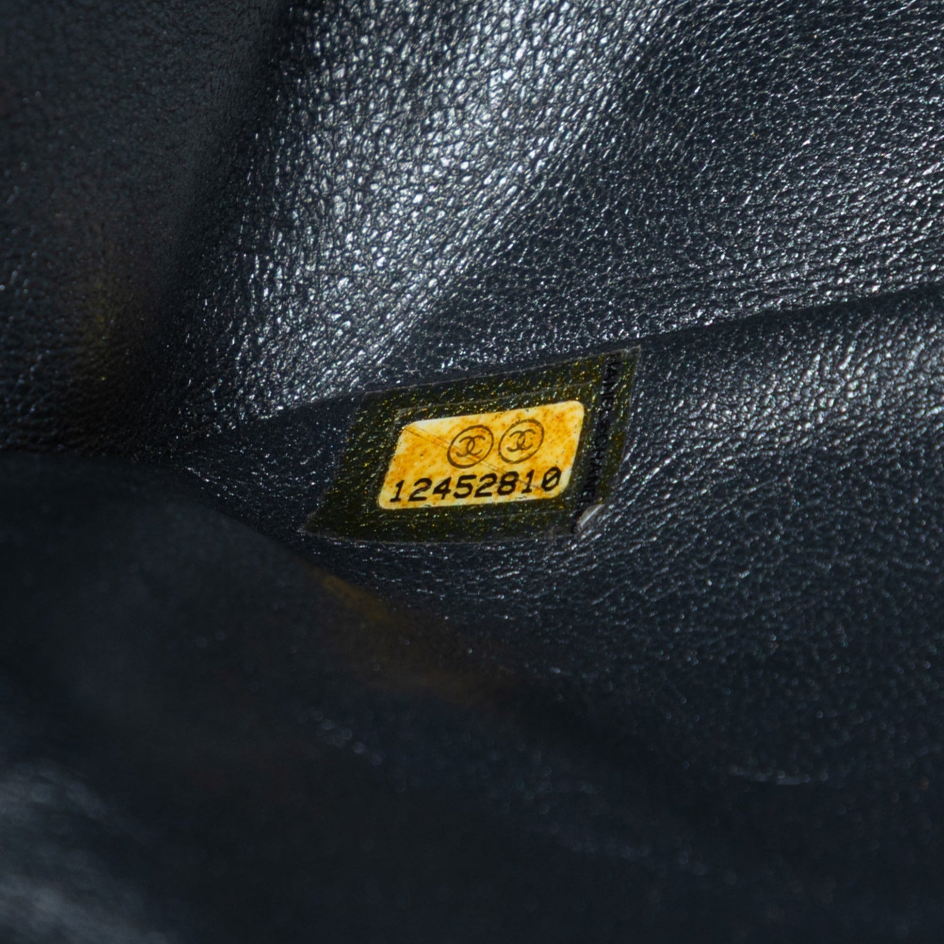 Quilted Aged Calfskin Reissue 2.55 Double Flap 225 with Pouch