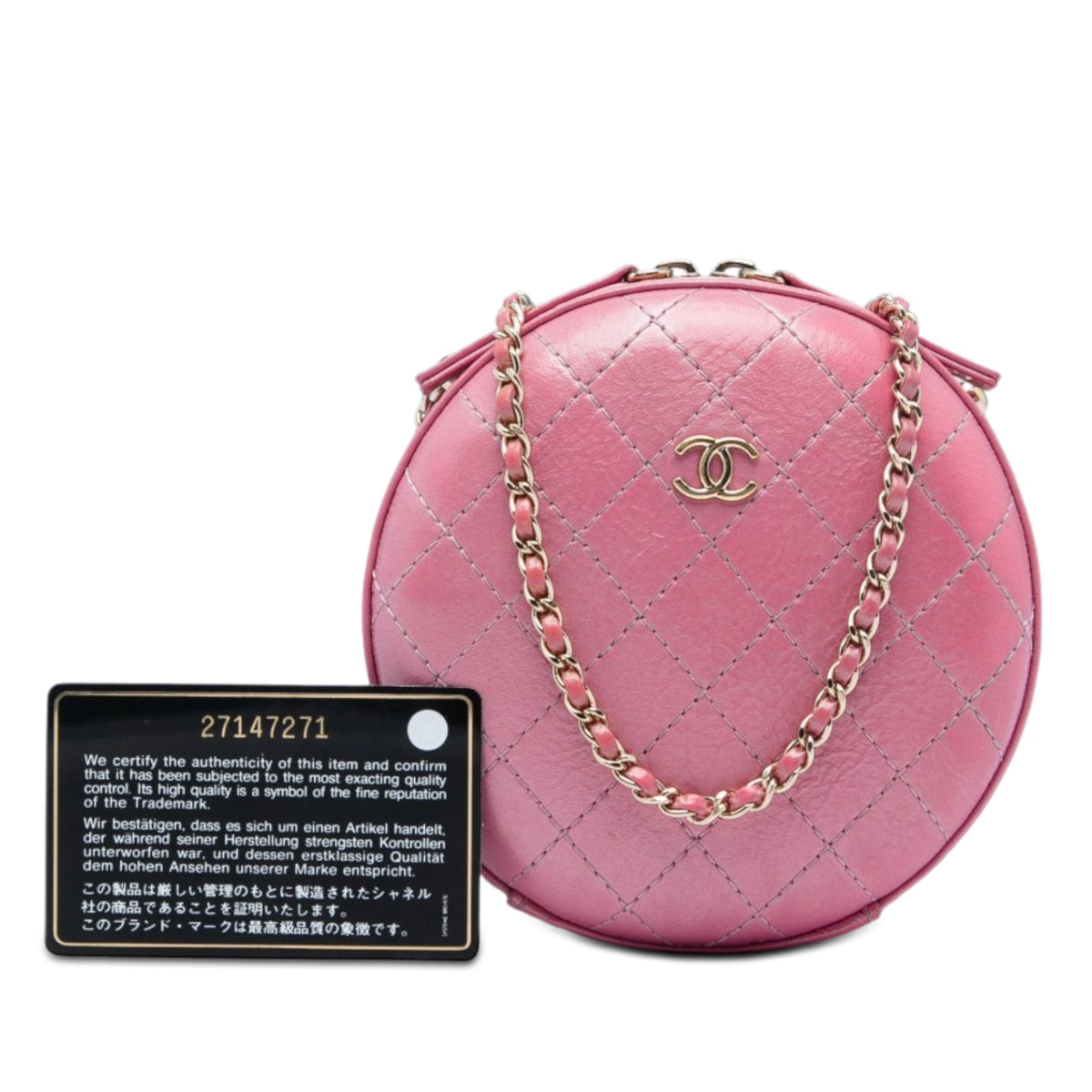 Chanel CC Stitched Calfskin Chain Round Crossbody