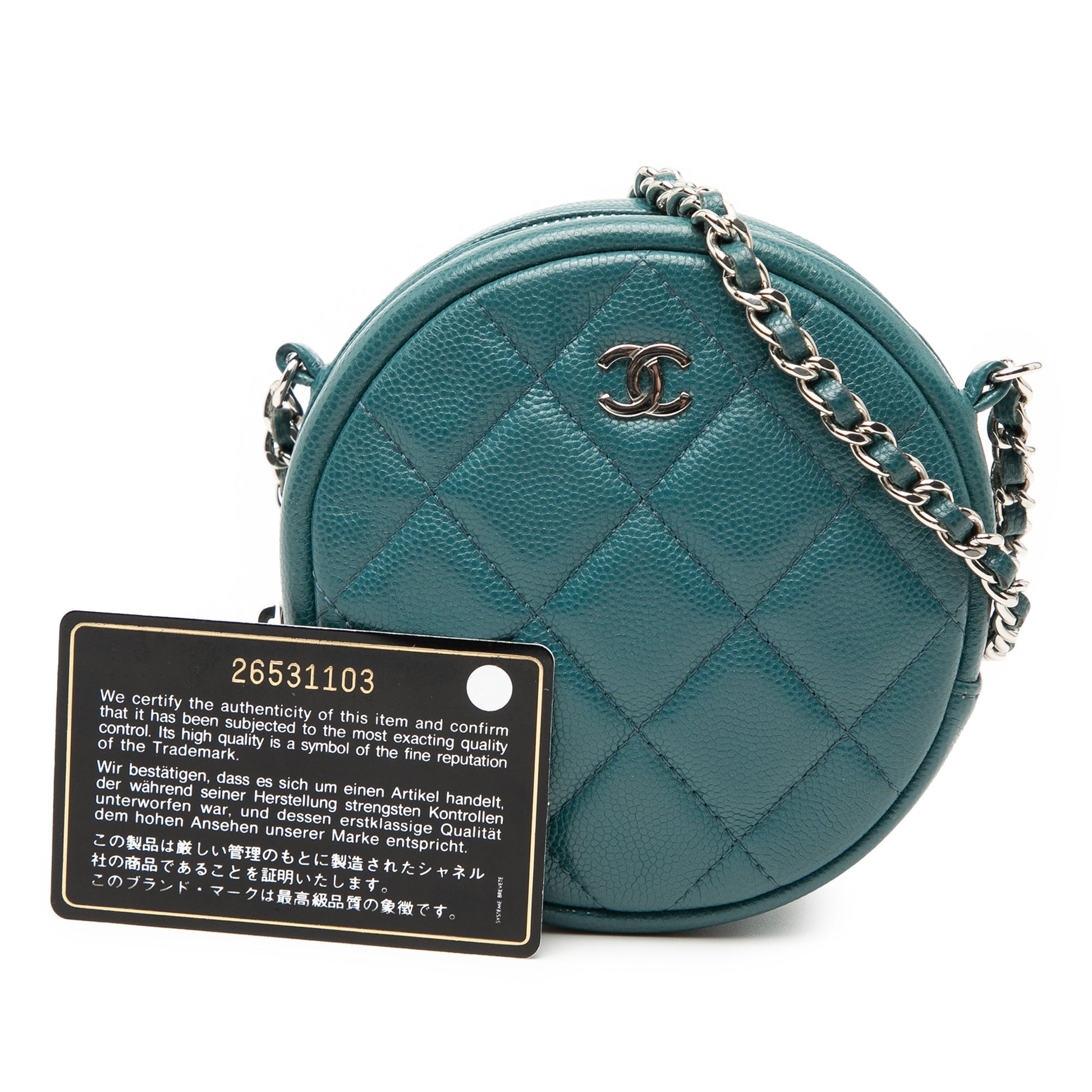 Chanel CC Quilted Caviar Round Clutch With Chain