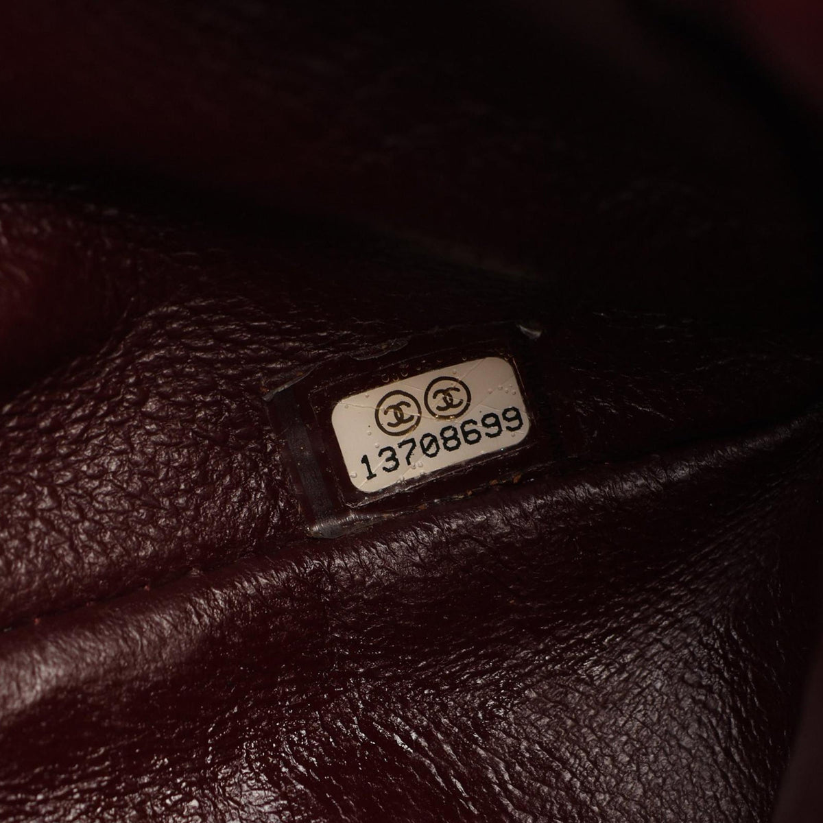 Chanel Quilted Aged Calfskin Reissue 2.55 Single Flap 225 — Black