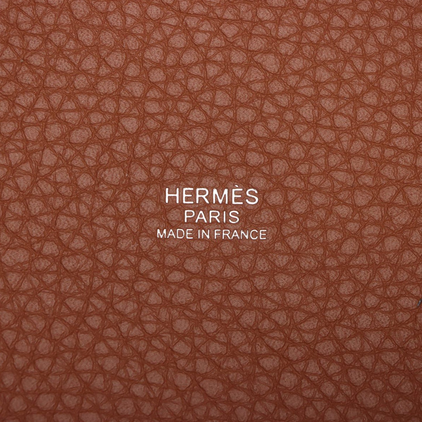 Hermès Clemence Picotin Lock 18