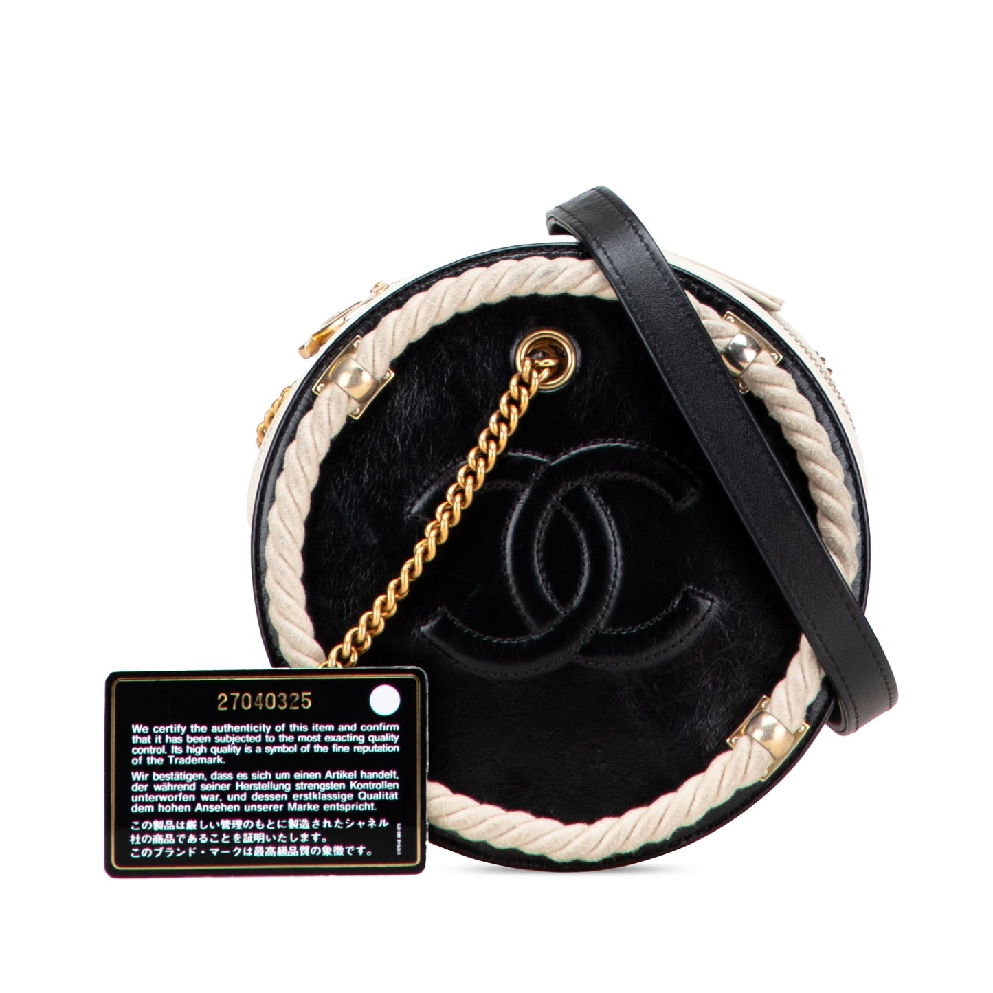 Chanel Crumpled Calfskin En Vogue Round Bag