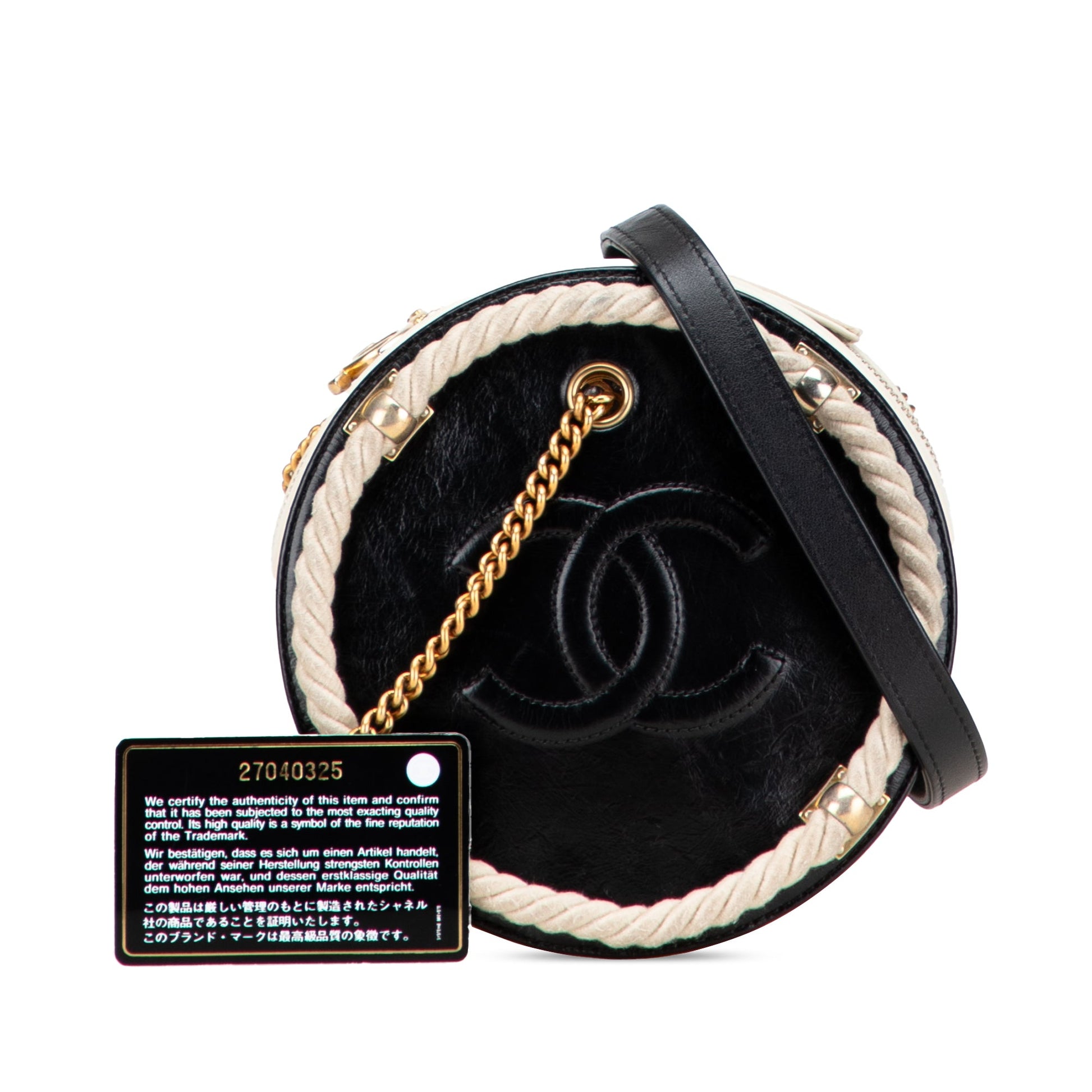 Chanel Crumpled Calfskin En Vogue Round Bag