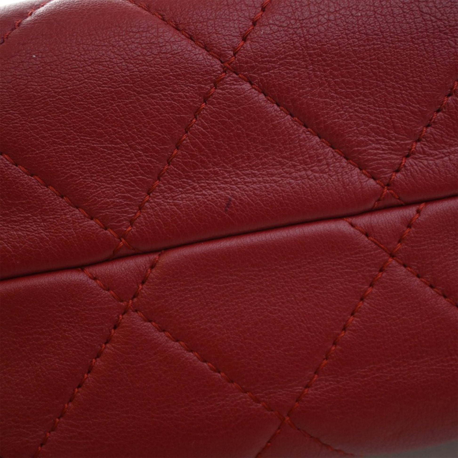 Chanel CC Quilted Calfskin In The Business Flap
