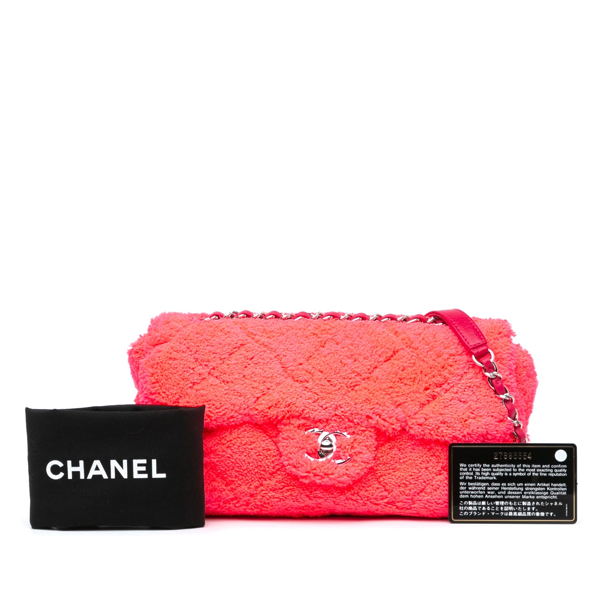 Chanel Medium Quilted Terry Cloth Coco Beach Flap