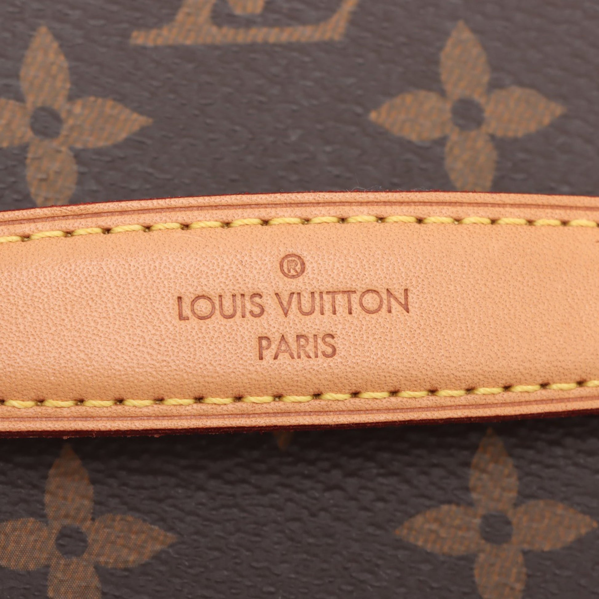 Louis Vuitton Monogram Nice Trousse Bijoux Accessory Case