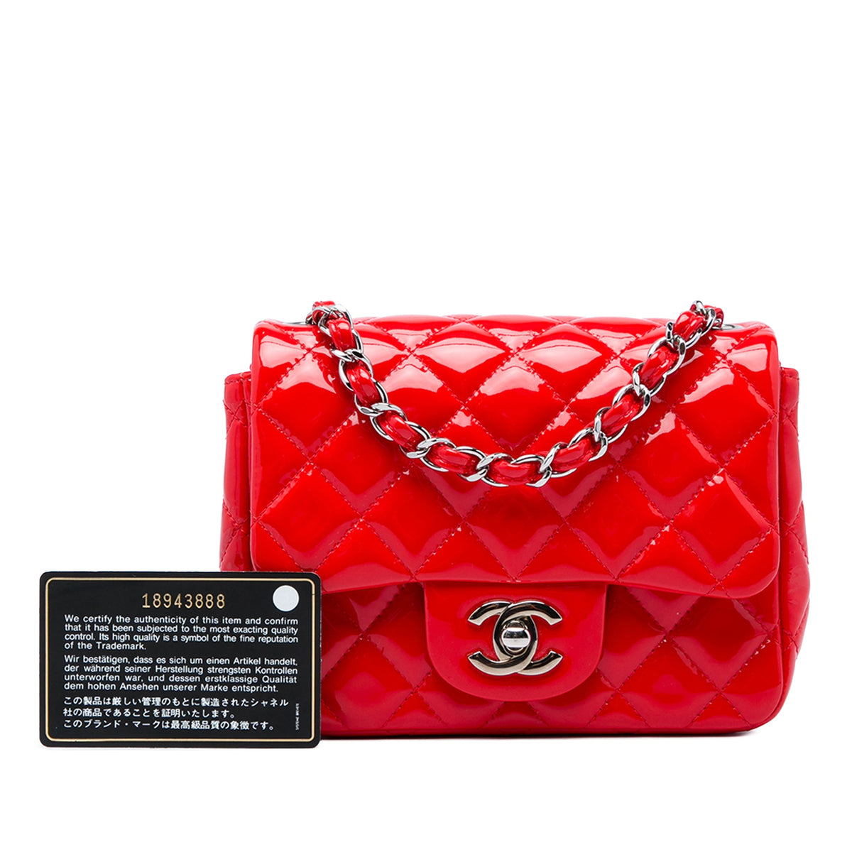 Chanel Mini Square Classic Patent Single Flap — Red