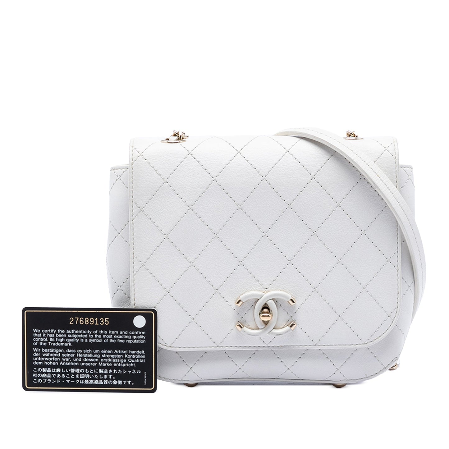 Chanel Small Stitched Calfskin Covered CC Flap