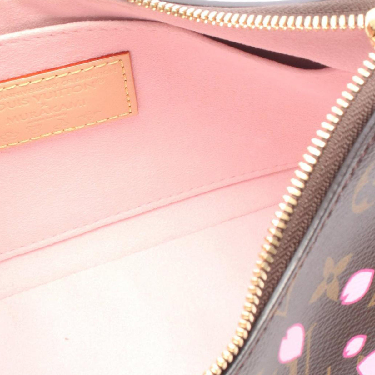 Louis Vuitton Takashi Murakami Monogram Cherry Blossom Boulogne PM — Brown
