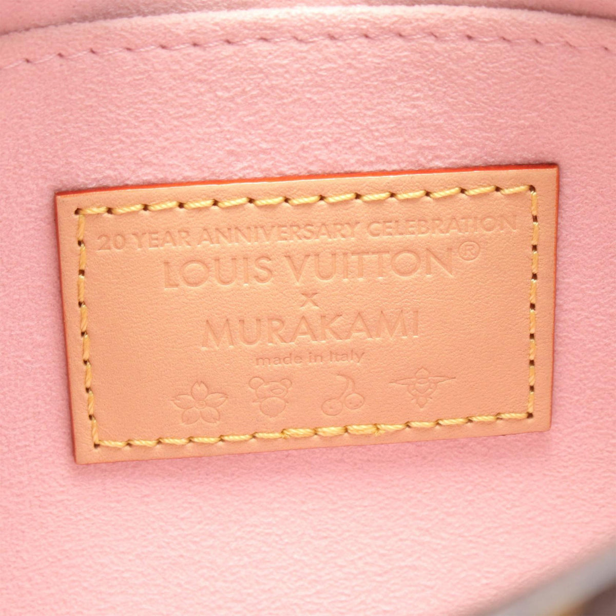 Louis Vuitton Takashi Murakami Monogram Cherry Blossom Boulogne PM — Brown