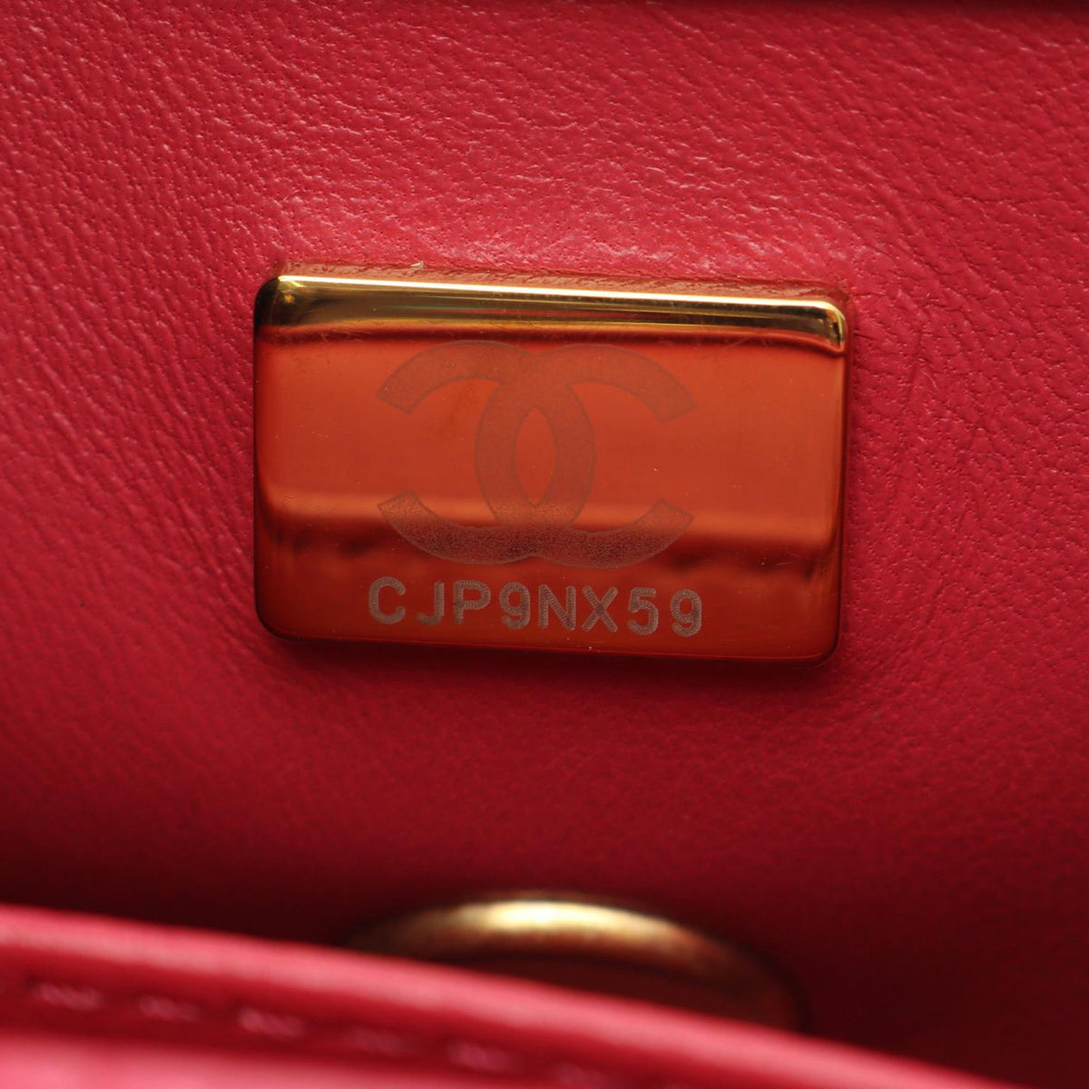 Chanel Small Quilted Lambskin Flap