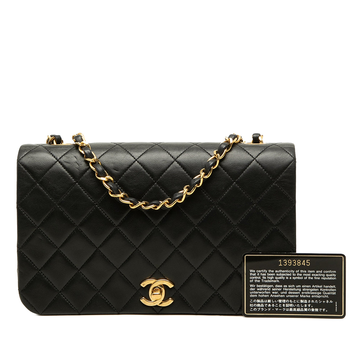 Chanel Small CC Quilted Lambskin Full Single Flap — Black