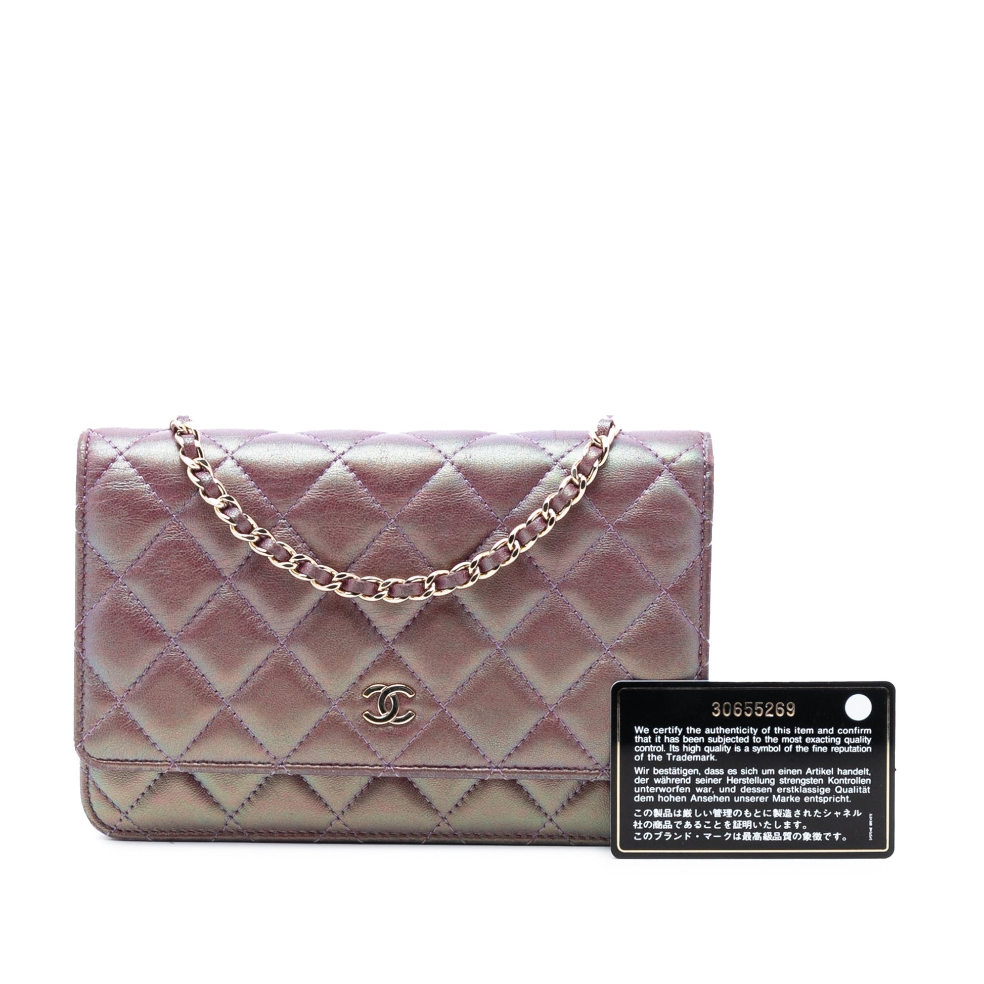 Chanel CC Quilted Iridescent Lambskin Wallet on Chain