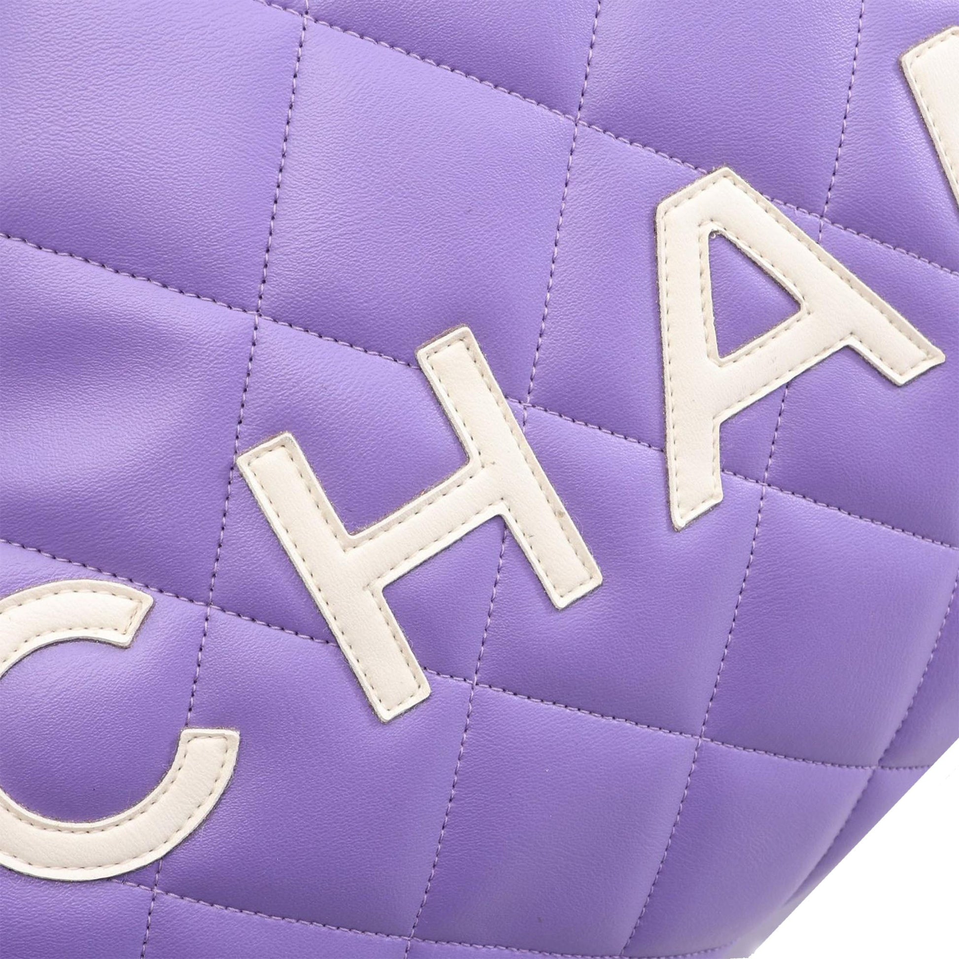 Chanel Quilted Calfskin Logo Bowler Weekend Bag