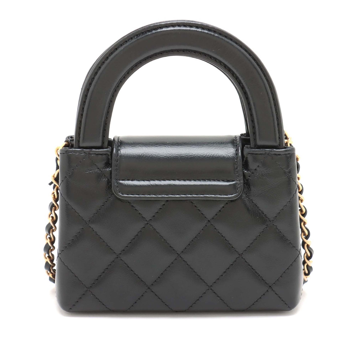 Chanel Mini Nano Aged Calfskin Kelly Shopper Bag