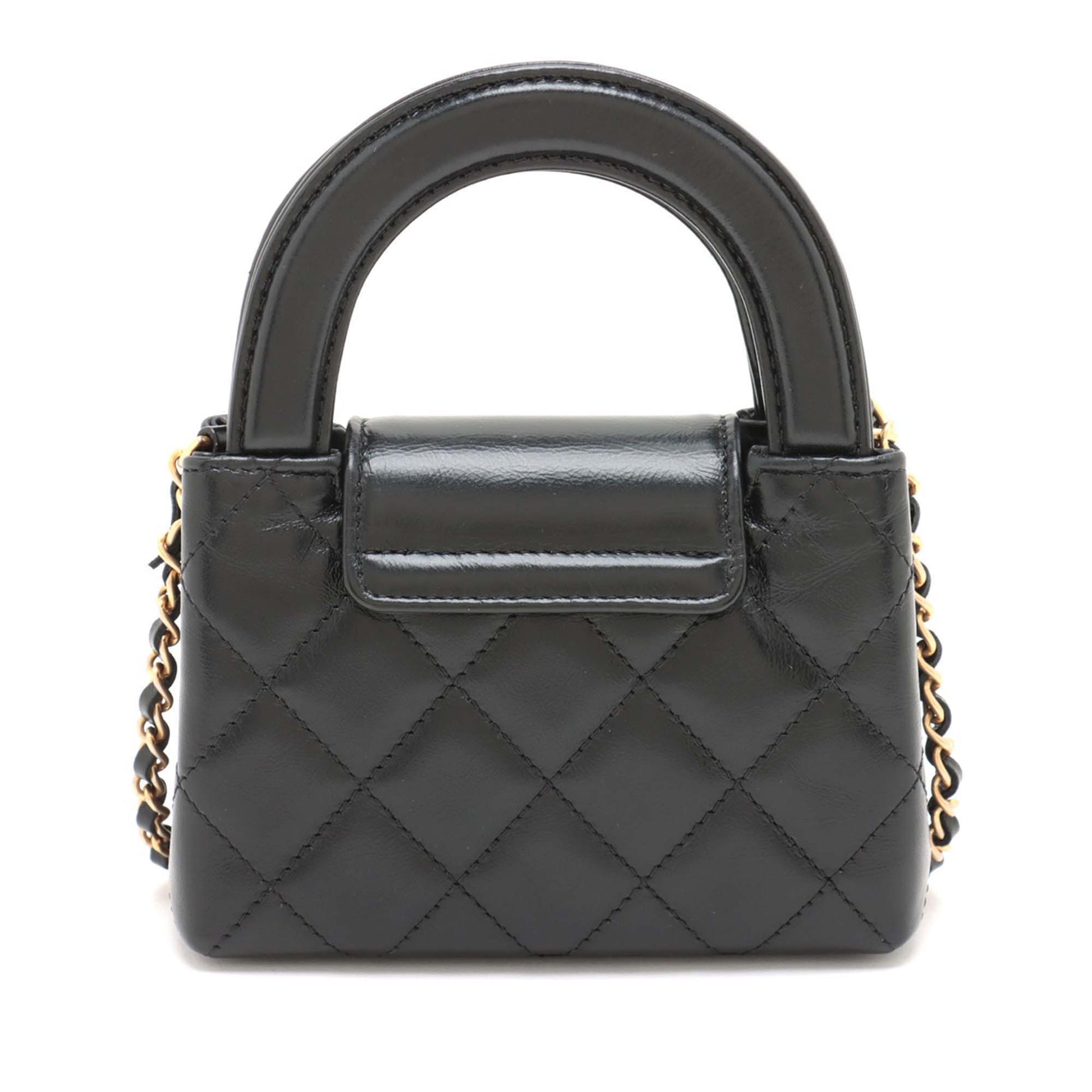 Chanel Mini Nano Aged Calfskin Kelly Shopper Bag
