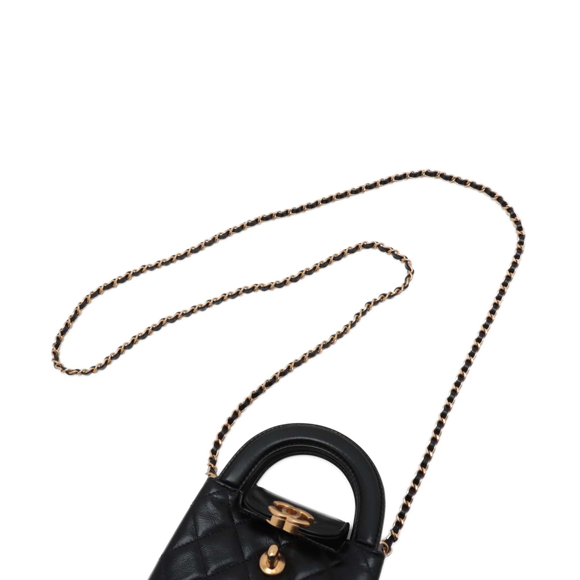 Chanel Mini Nano Aged Calfskin Kelly Shopper Bag
