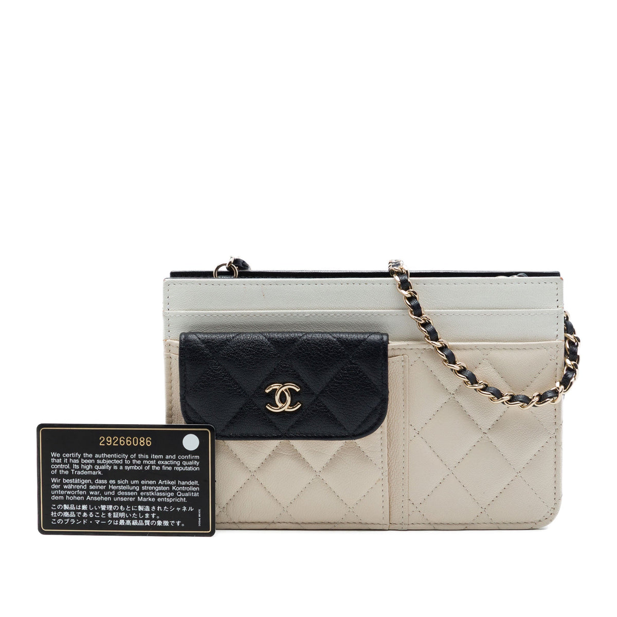 Chanel CC Tricolor Quilted Goatskin Multi Pocket Wallet On Chain