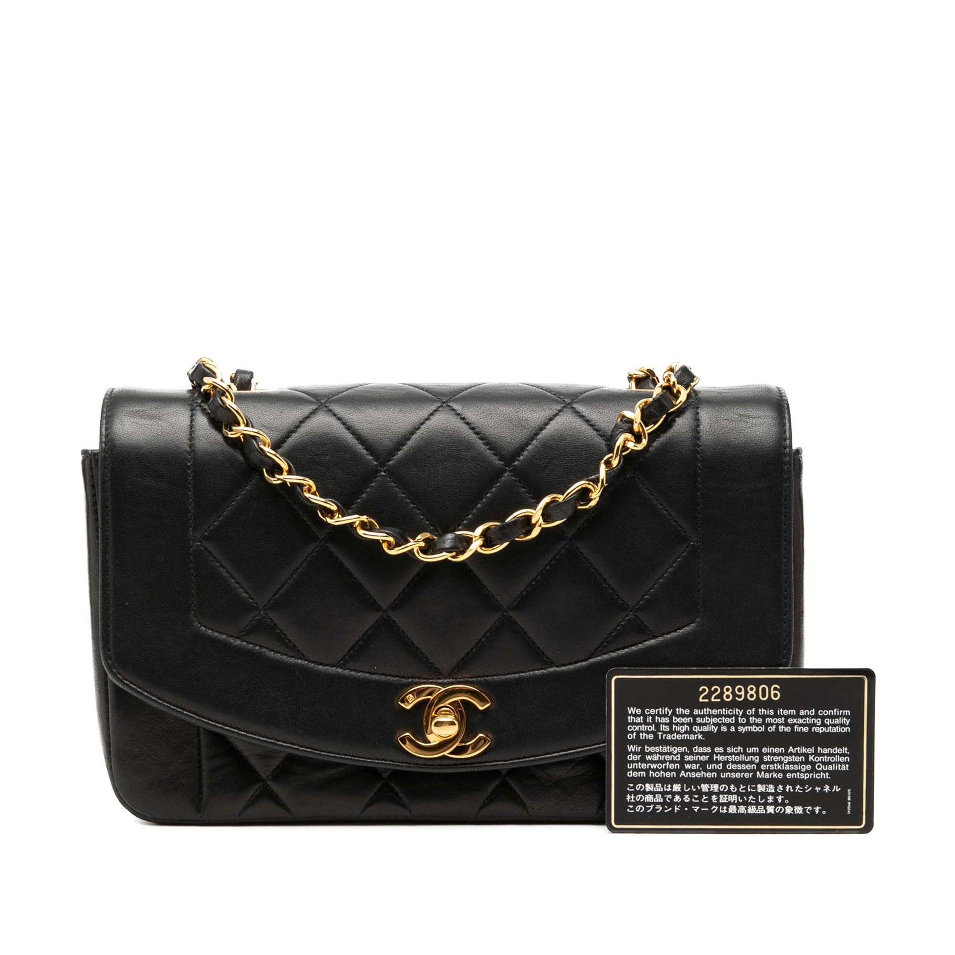 Chanel Small Lambskin Diana Flap