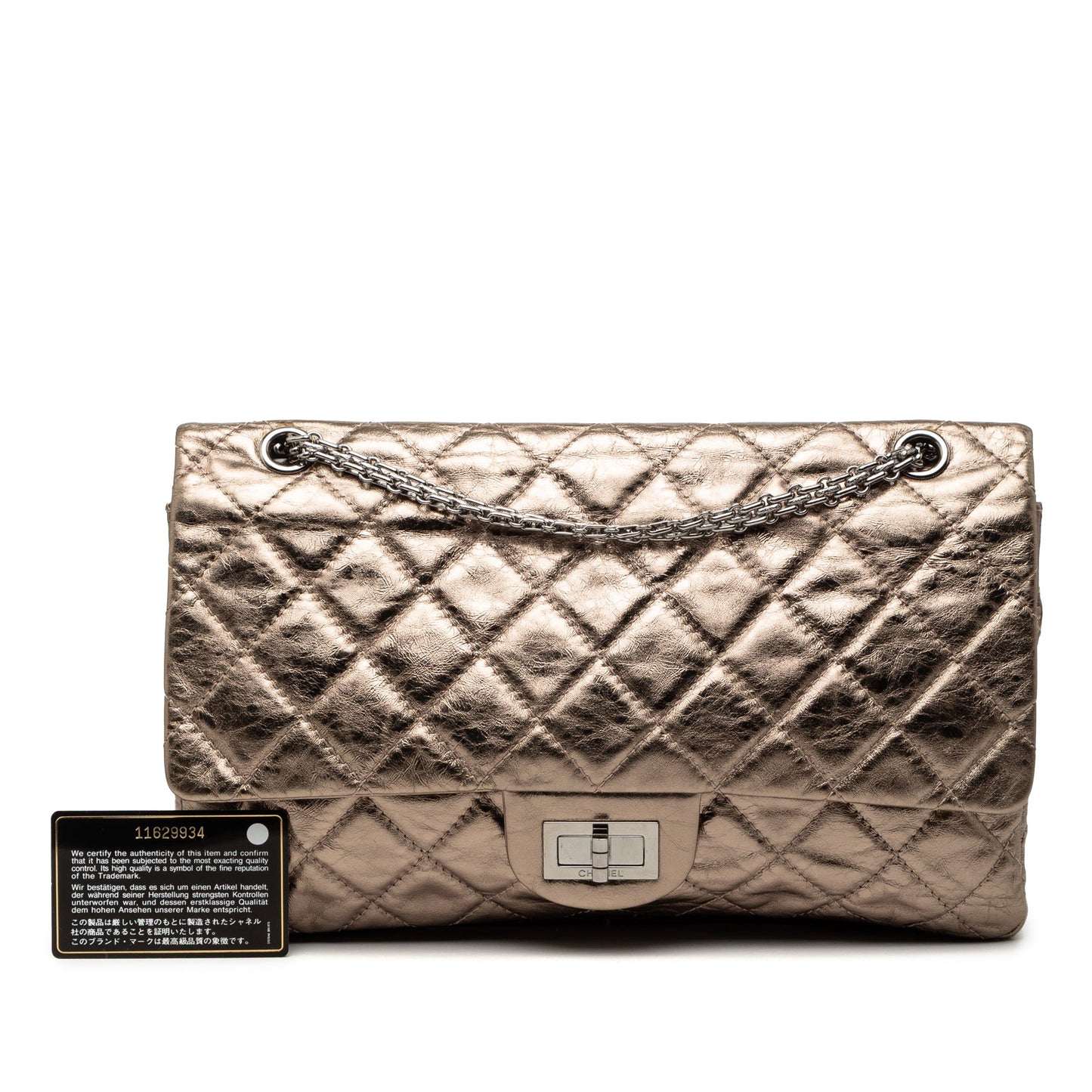 Chanel Metallic Aged Calfskin Reissue 2.55 Double Flap 227