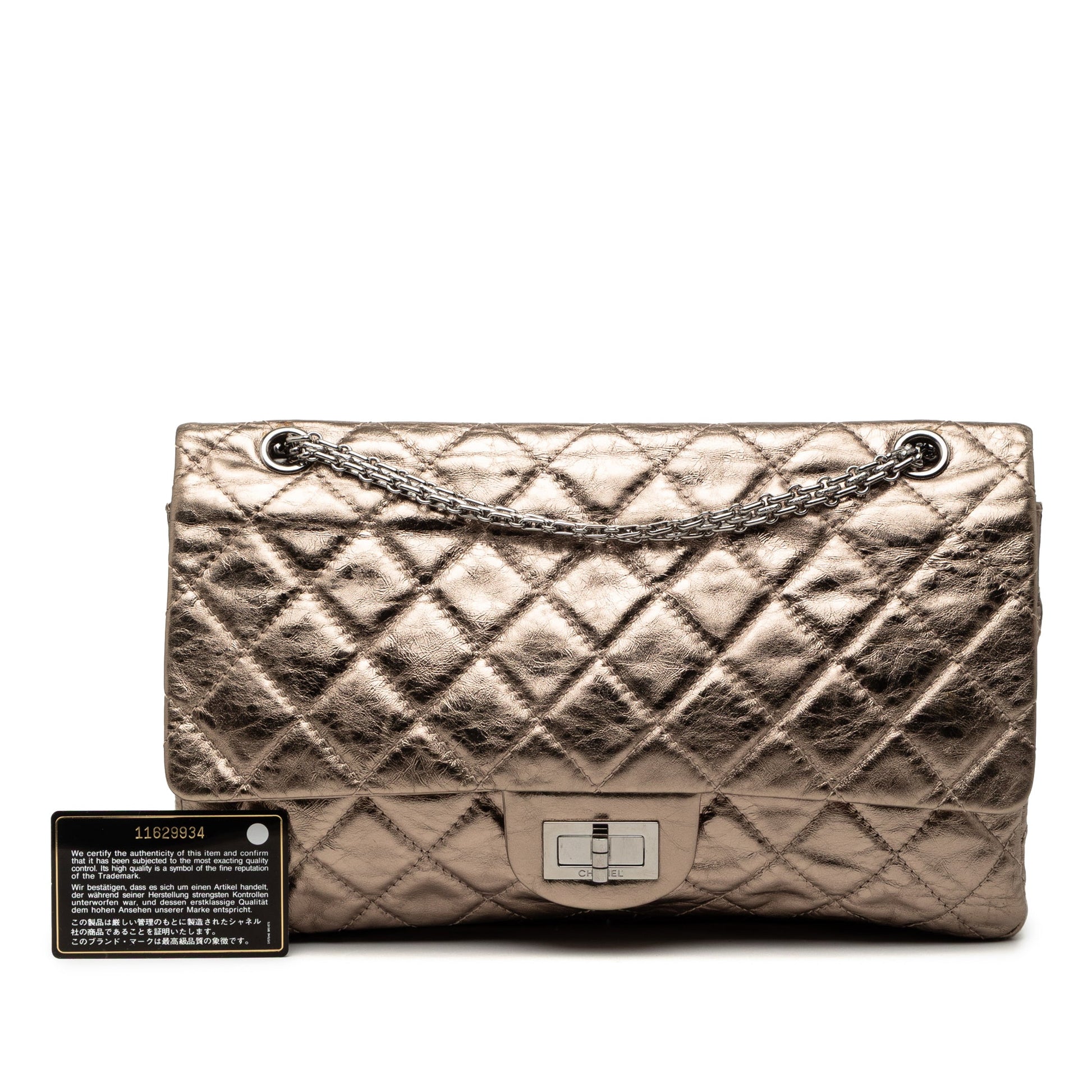 Chanel Metallic Aged Calfskin Reissue 2.55 Double Flap 227