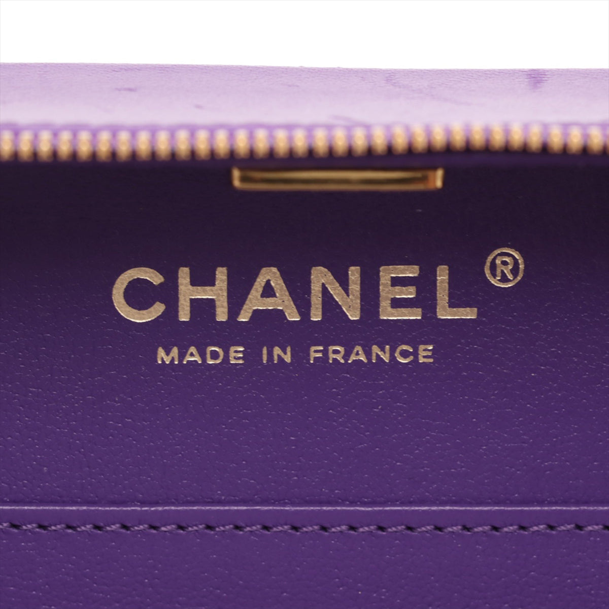 Chanel Small CC Quilted Lambskin Top Handle Vanity Case