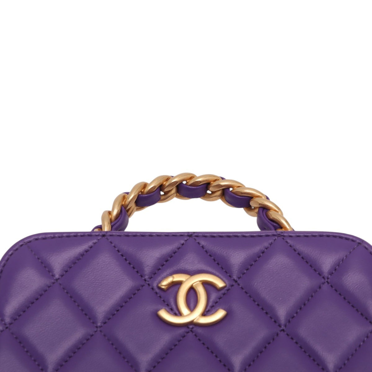 Chanel Small CC Quilted Lambskin Top Handle Vanity Case