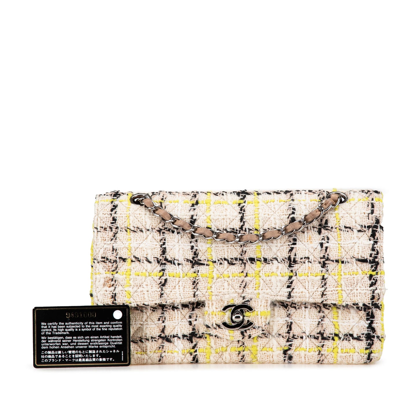 Chanel Medium Classic Tweed Double Flap