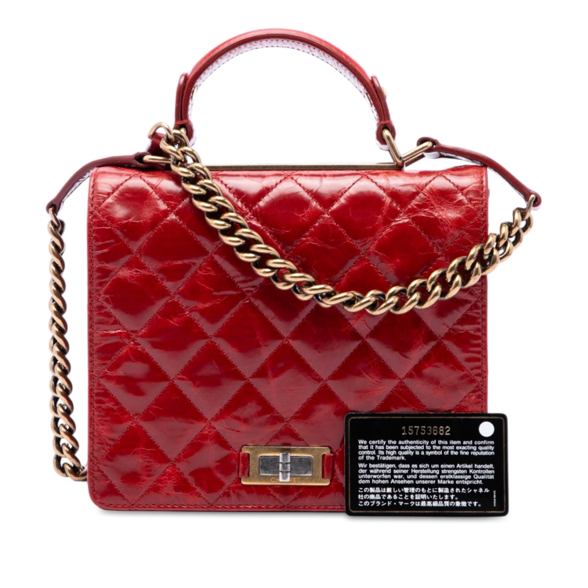 Chanel Large Quilted Glazed Calfskin Reissue 2.55 Rita Top Handle Flap