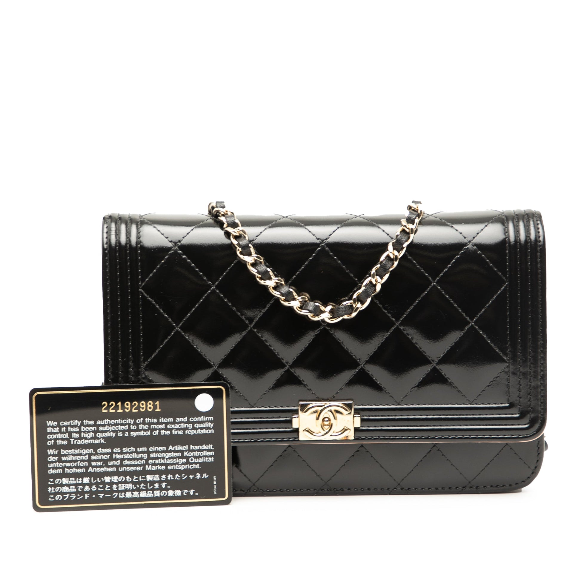 Chanel Quilted Patent Boy Wallet on Chain