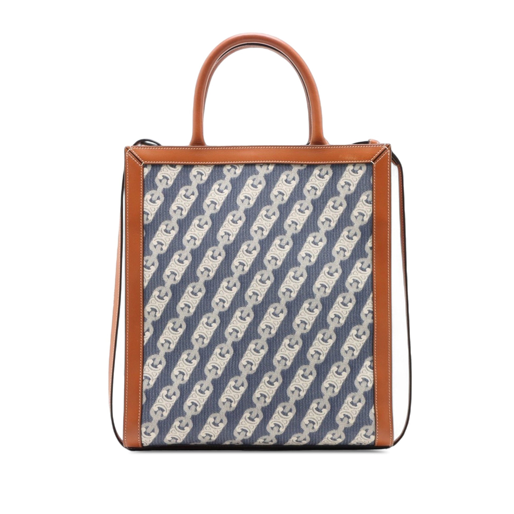 Celine Small Triomphe Canvas Maillon Vertical Cabas Satchel