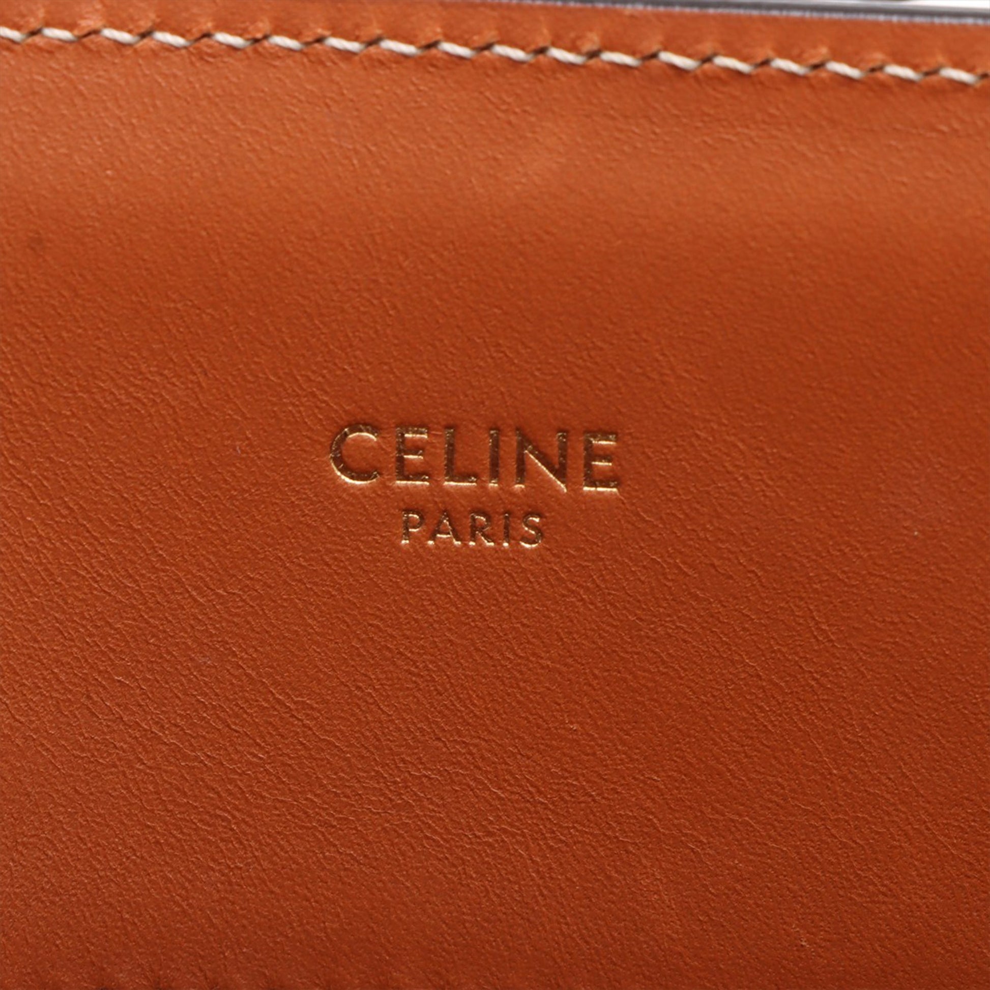 Celine Small Triomphe Canvas Maillon Vertical Cabas Satchel