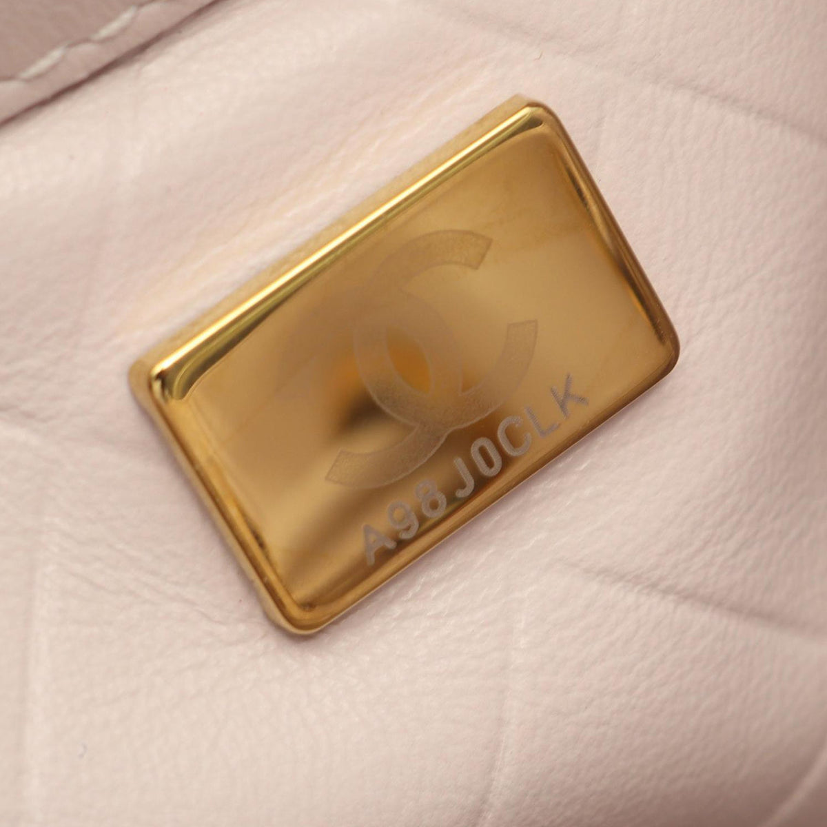 Chanel CC Quilted Calfskin Drawstring Bucket Bag