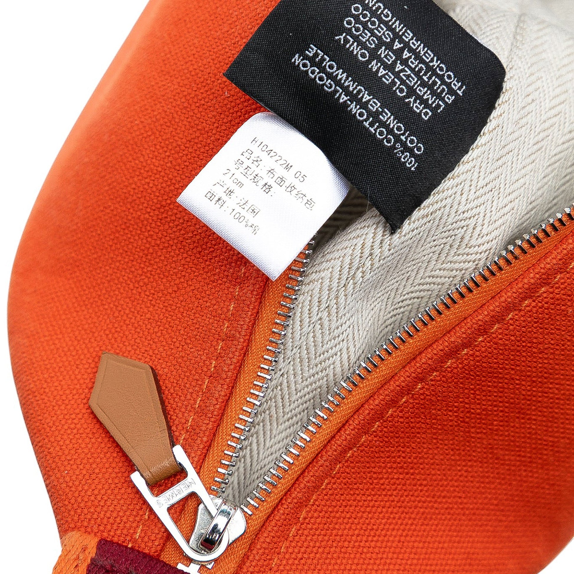 Hermès Small Toile Bride A Brac Case
