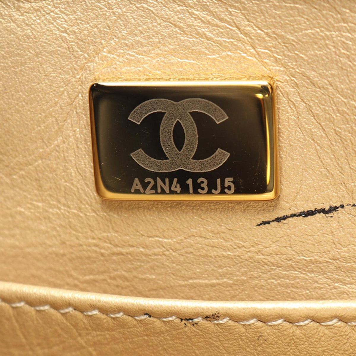 Chanel Quilted Lambskin Multi Chain Hobo — Black