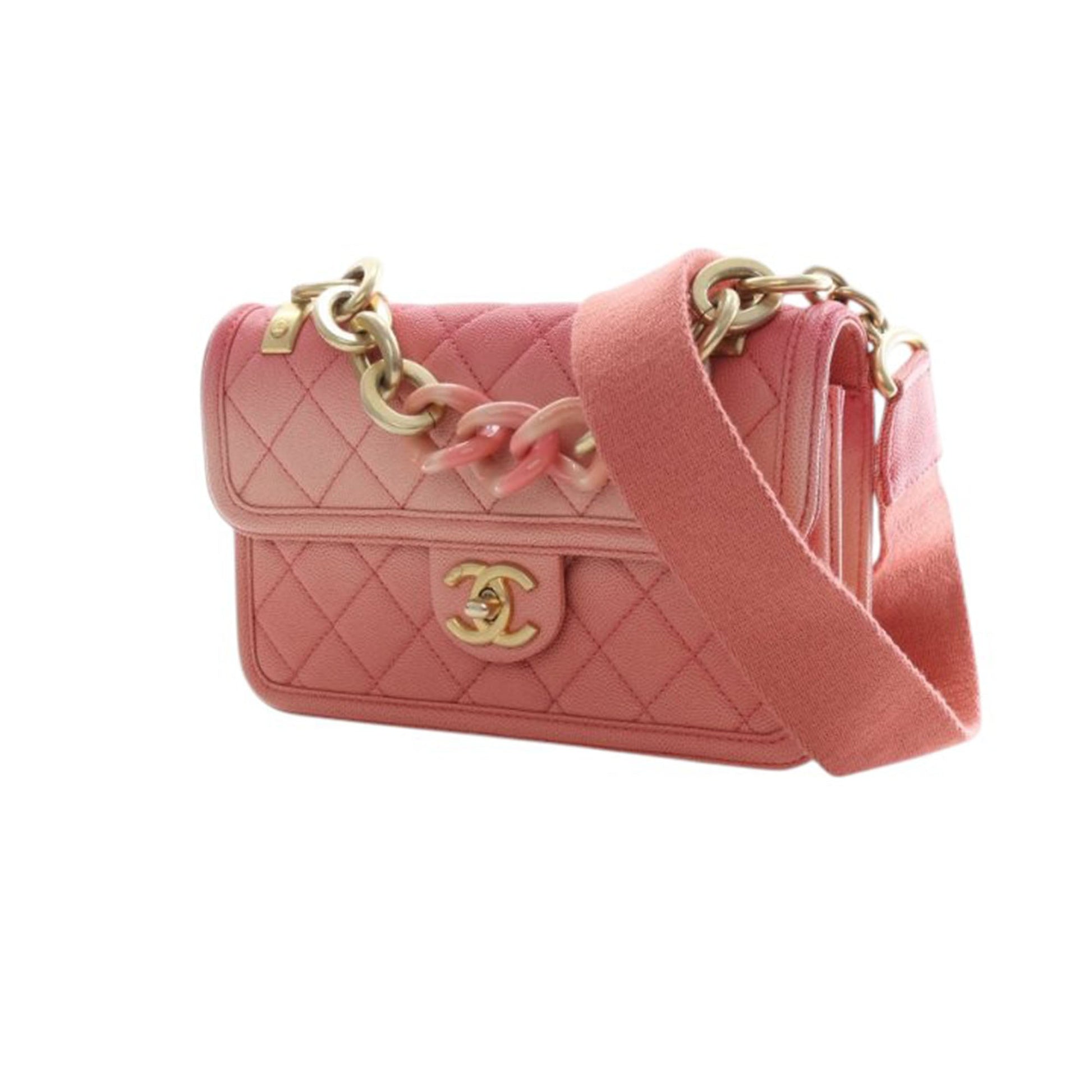 Chanel Small Quilted Caviar Sunset On The Sea Flap