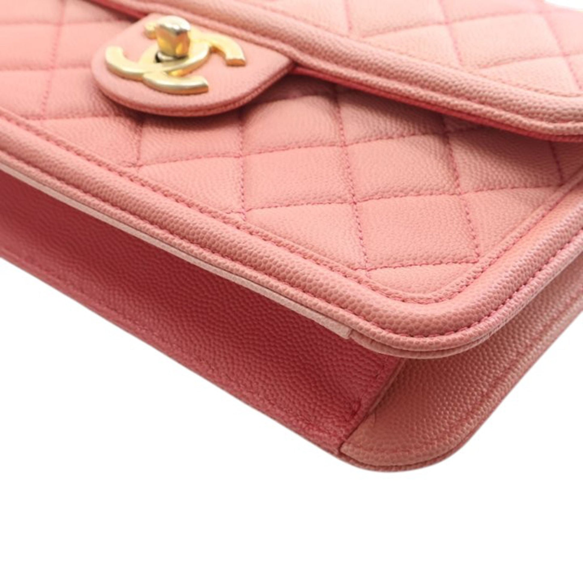 Chanel Small Quilted Caviar Sunset On The Sea Flap
