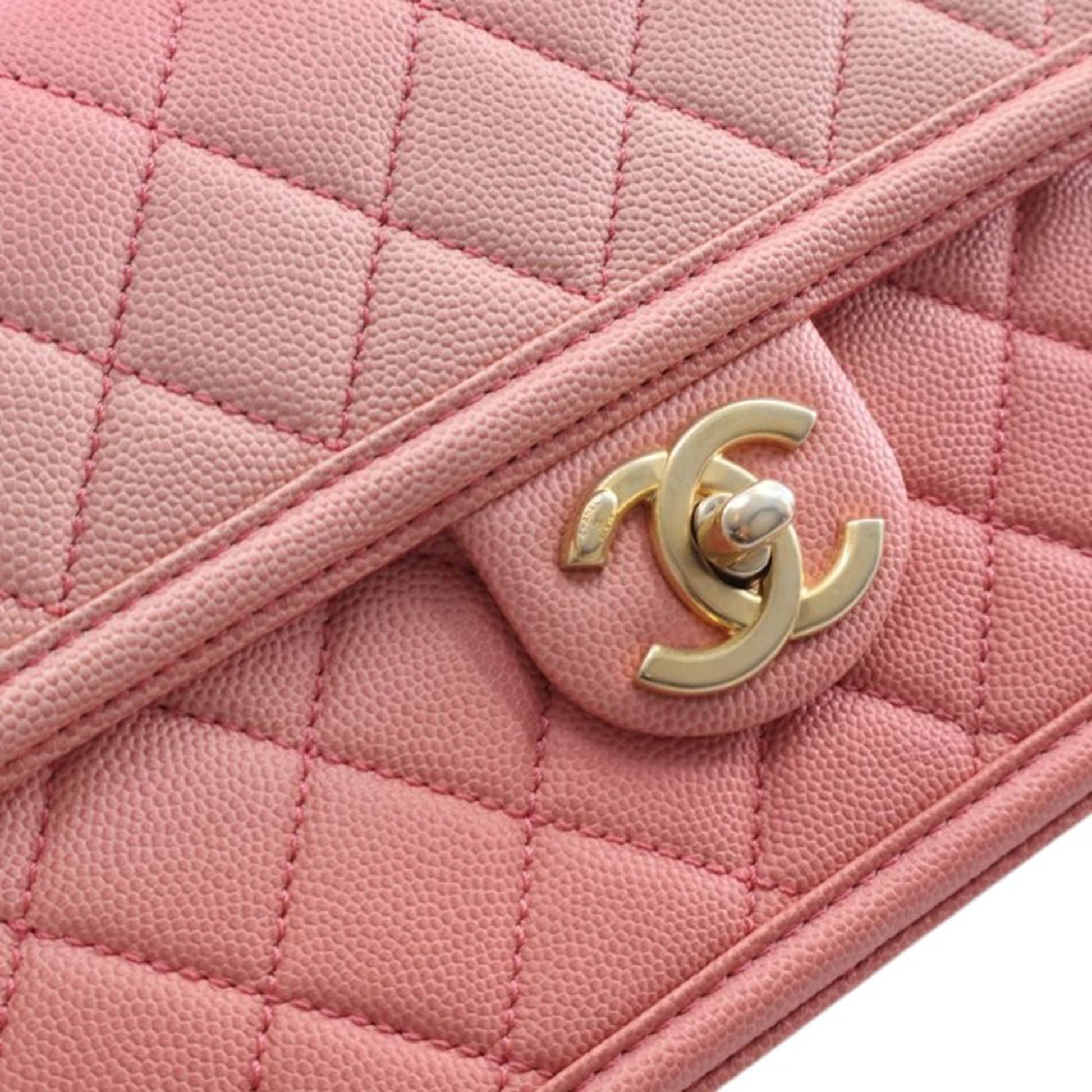 Chanel Small Quilted Caviar Sunset On The Sea Flap